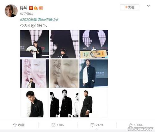 牛津大学硕士毕业证